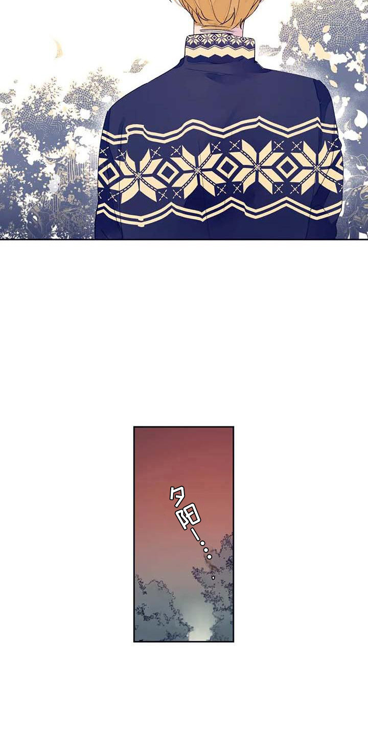第21章：没回复8