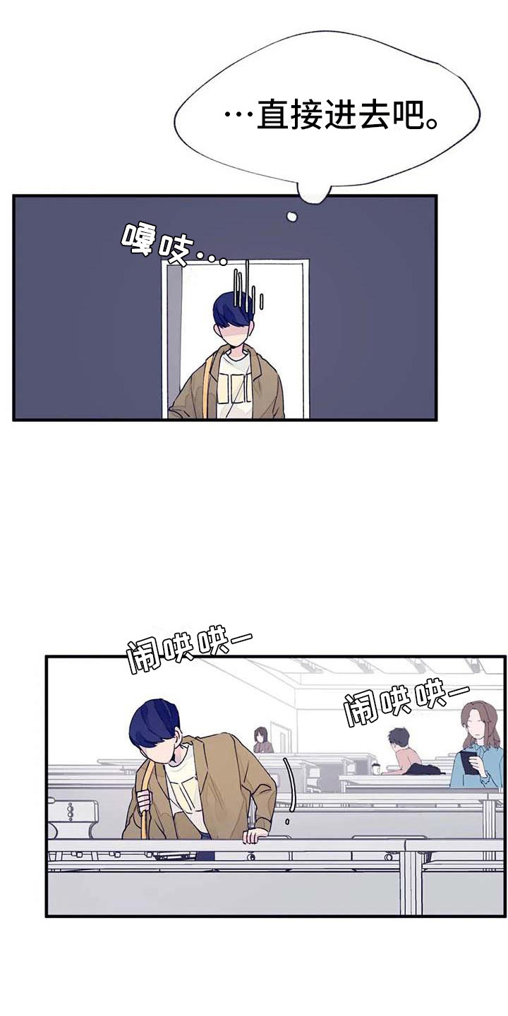 第16章：生病了3