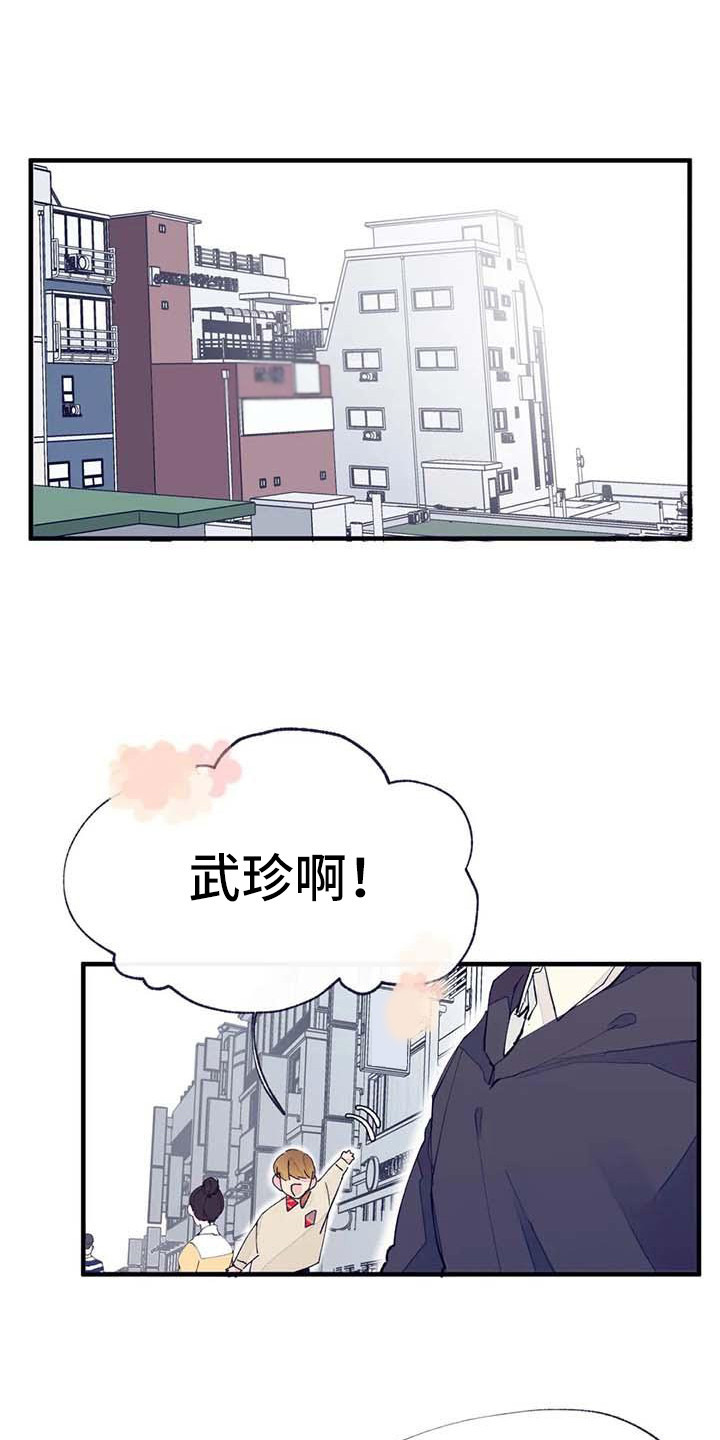 第11章：挑布料0