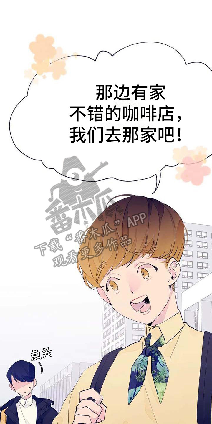 第7章：询问7
