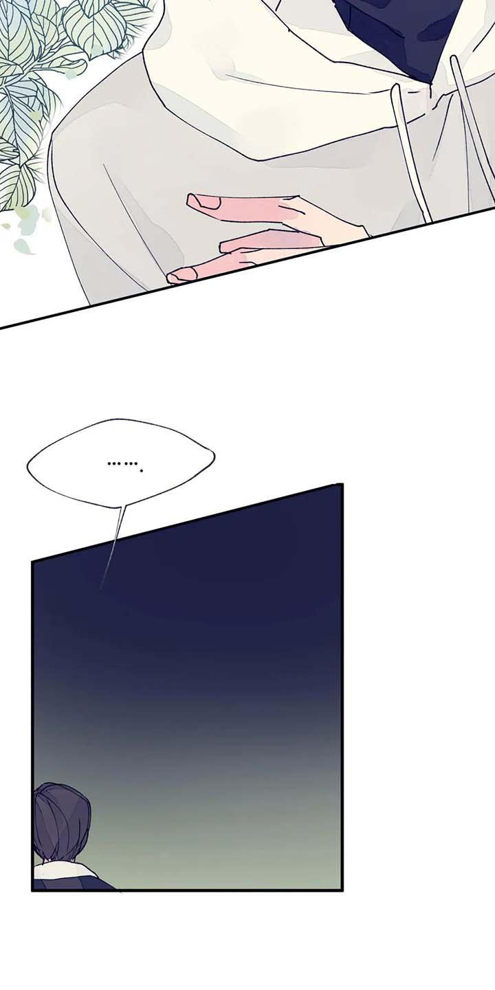 第20章：乱说话12
