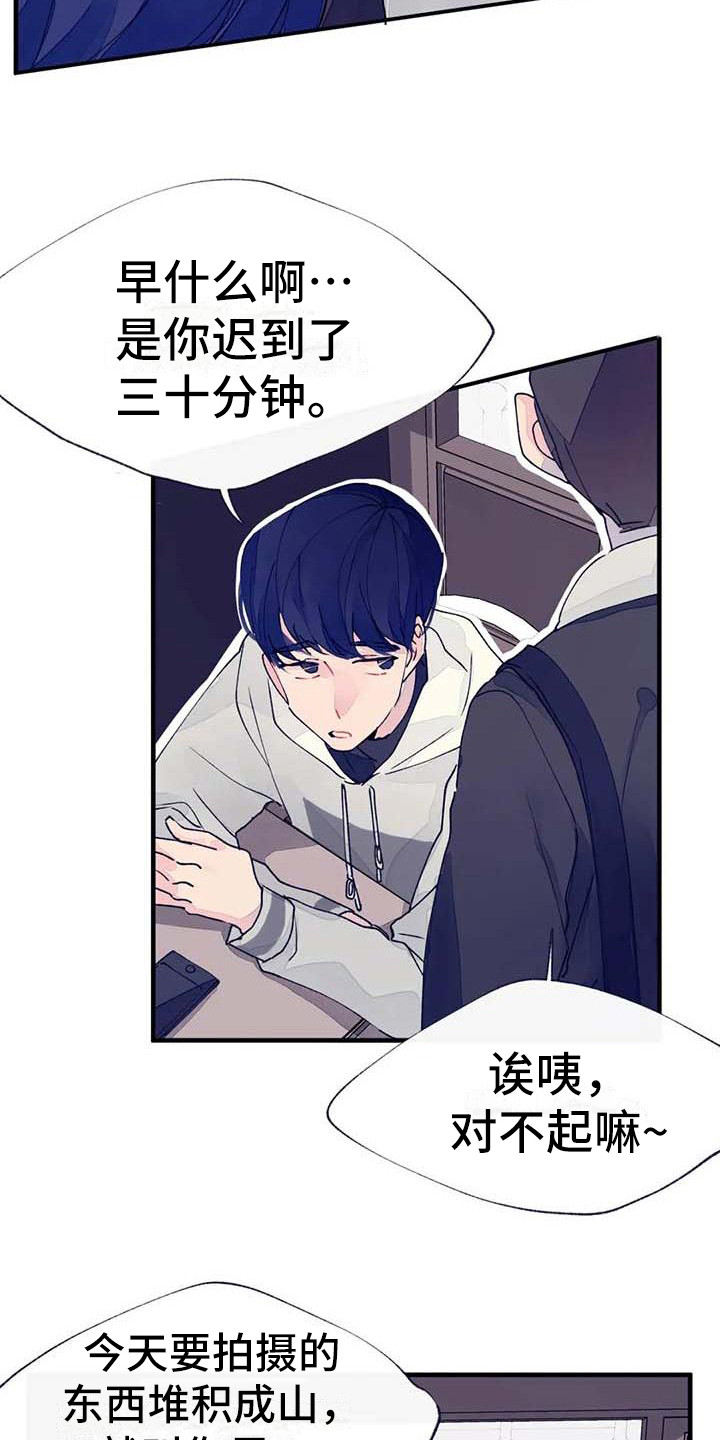 第19章：请假18