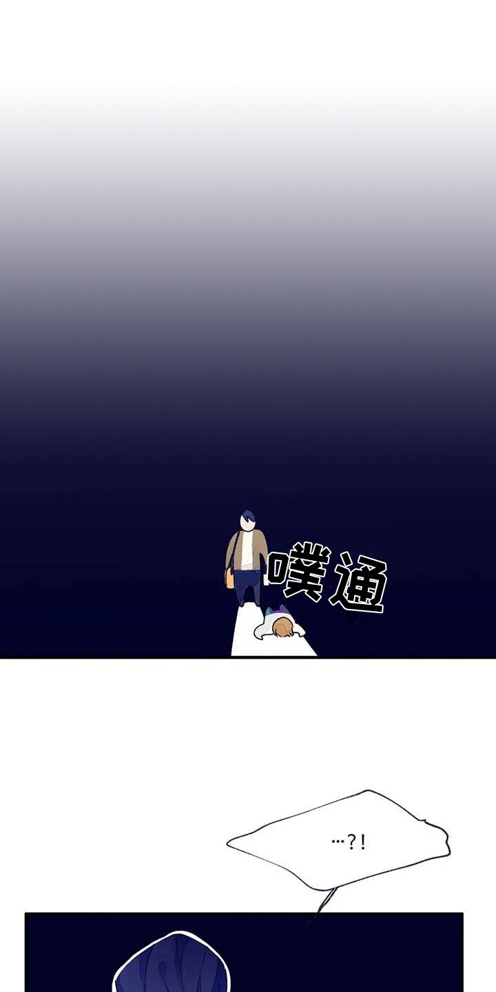第17章：探望11