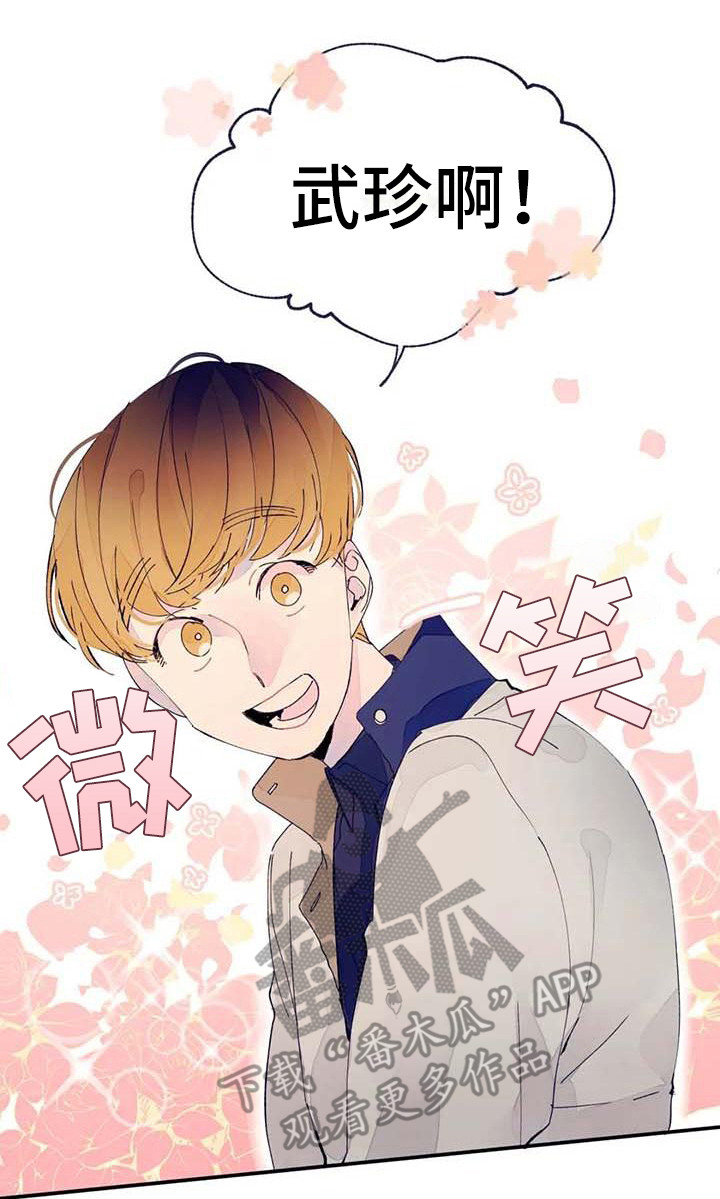 第25章：很合适（完结）7