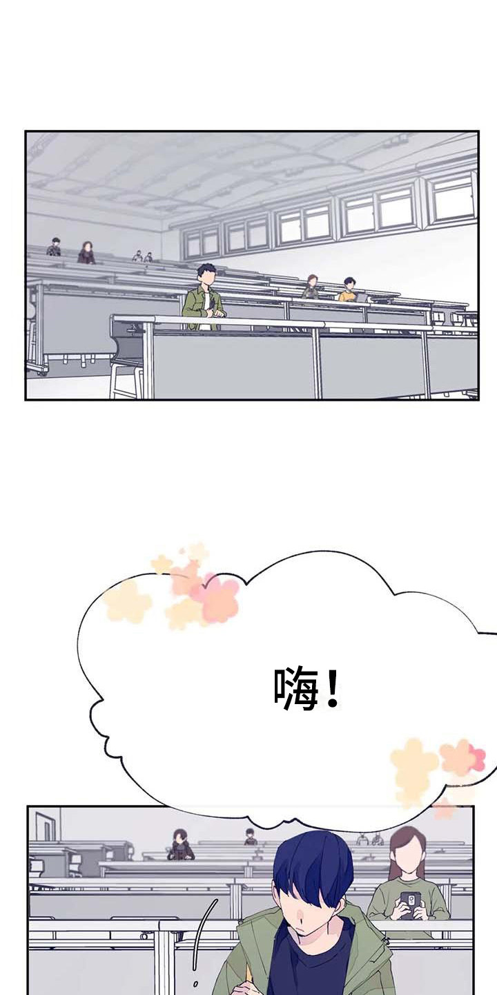 第10章：婉拒0