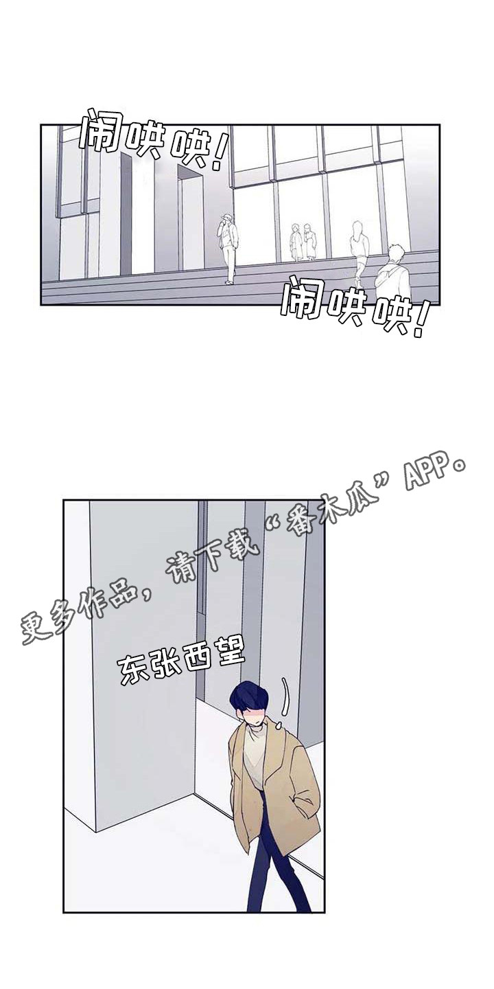 第25章：很合适（完结）4