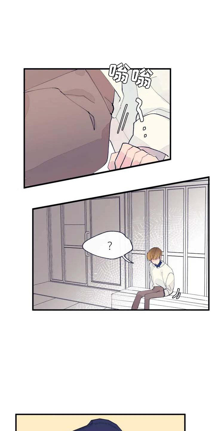 第6章：搞不懂17