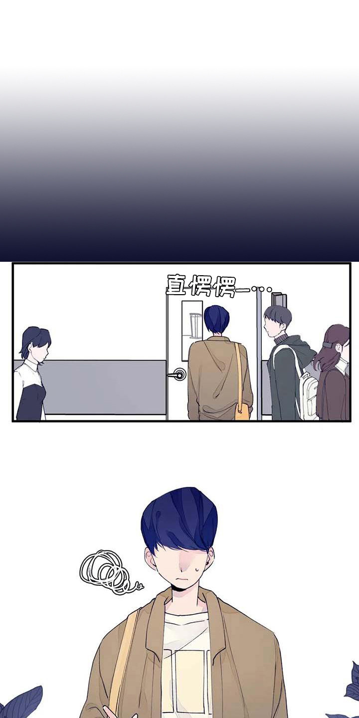 第16章：生病了0