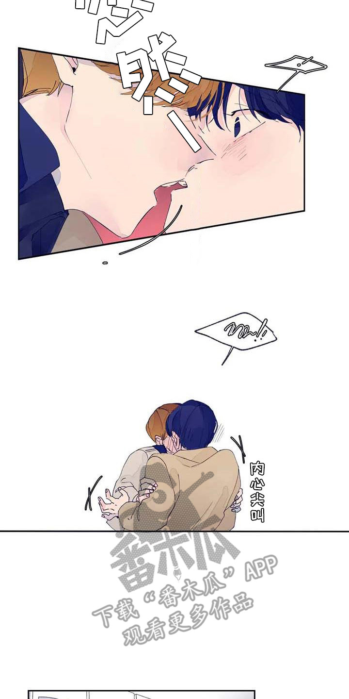 第25章：很合适（完结）13