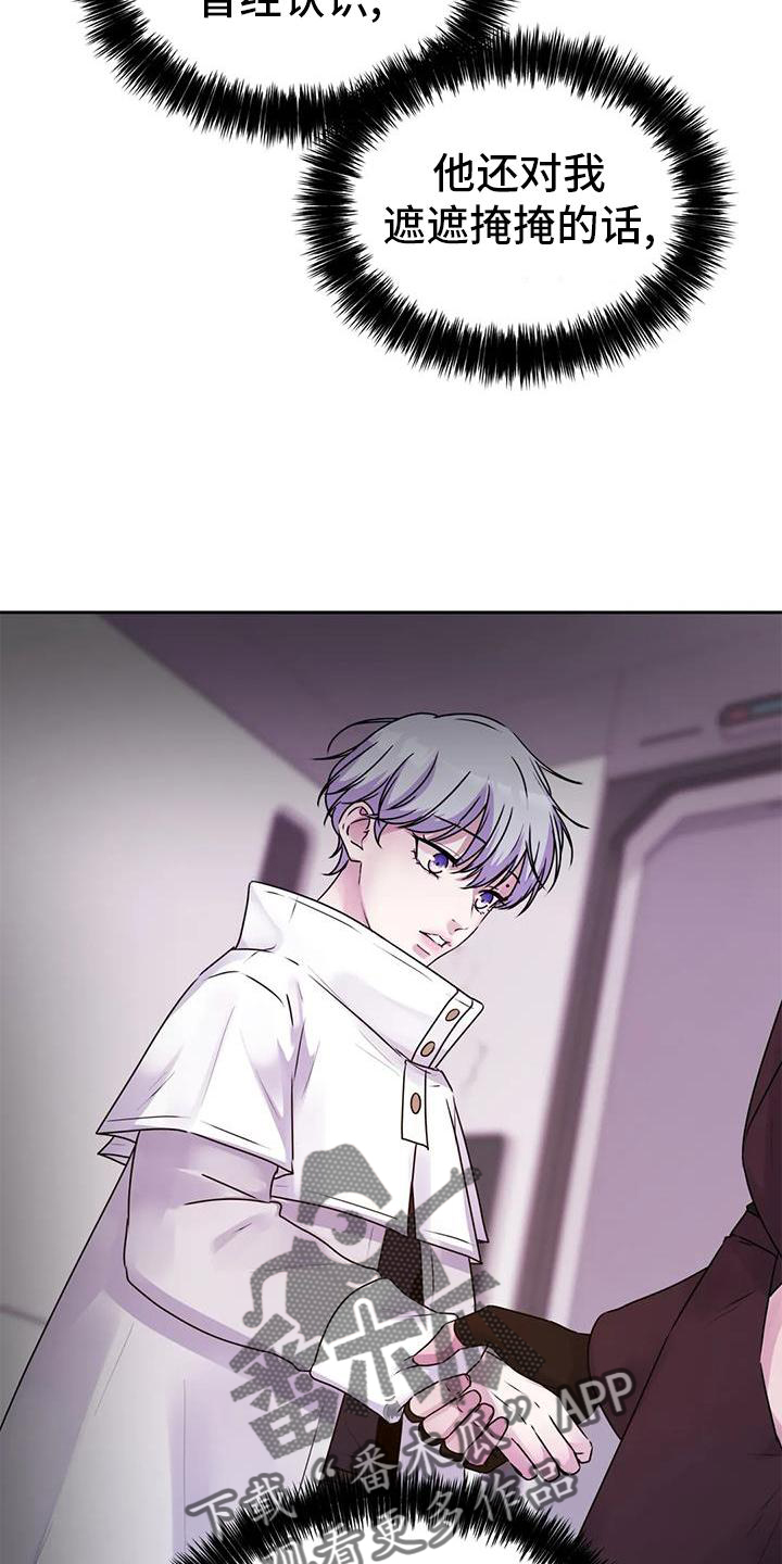 第48章：直接18