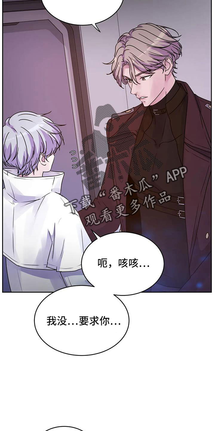 第50章：继续吧6