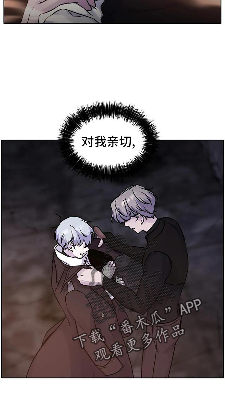 第47章：触动23