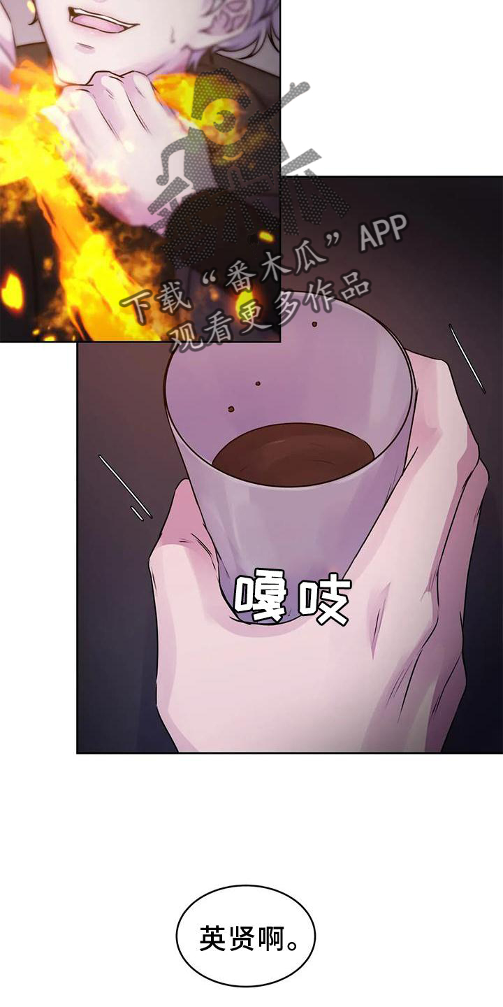 第38章：生物32