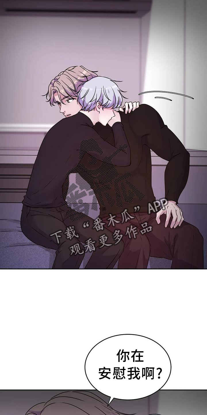 第63章：过来13