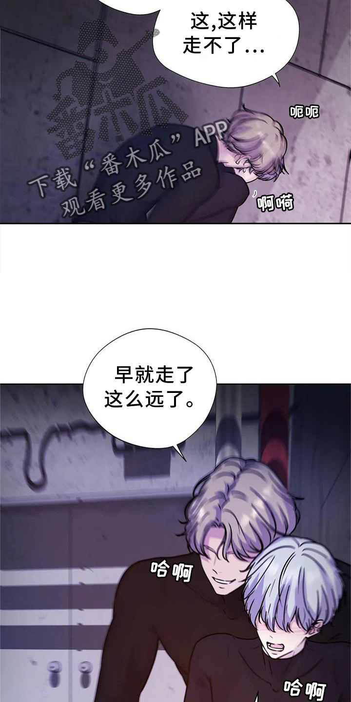 第27章：持久1