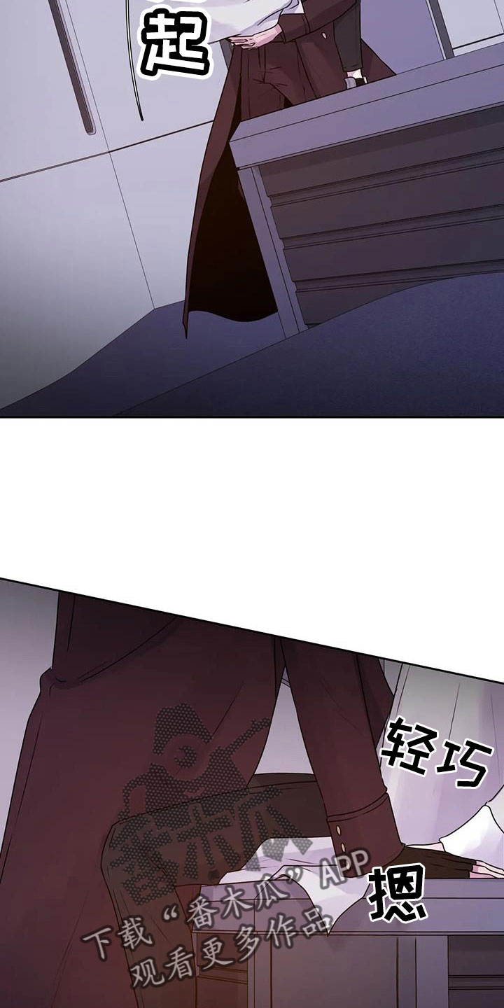 第50章：继续吧8
