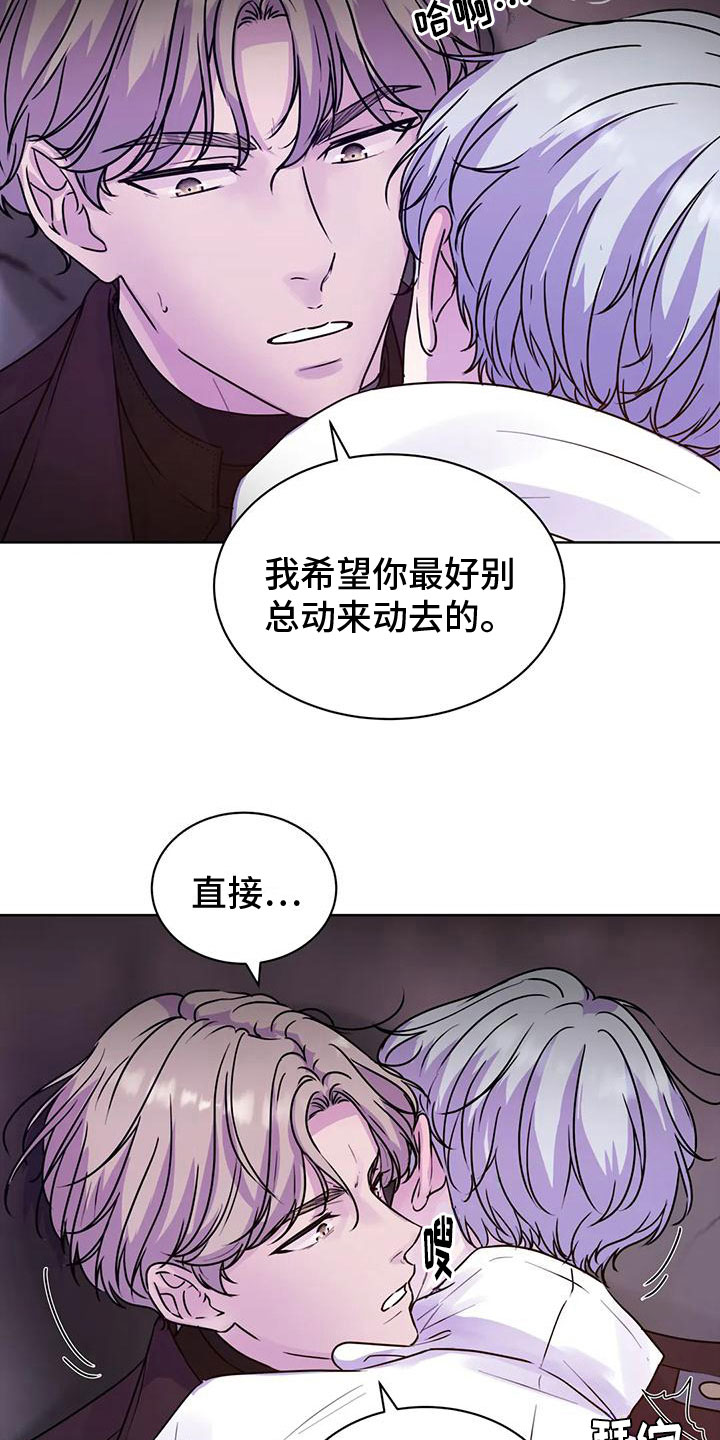 第11章：临时指引9