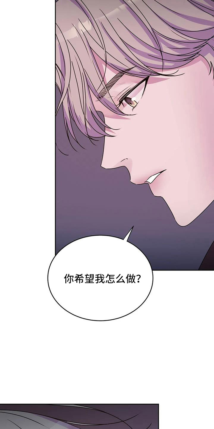 第50章：继续吧4
