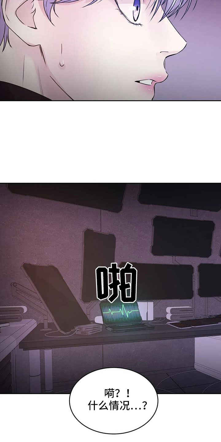 第57章：这里啊19