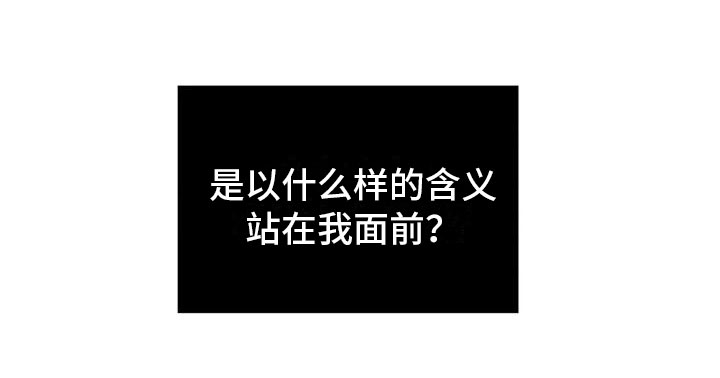 第23章：指引20