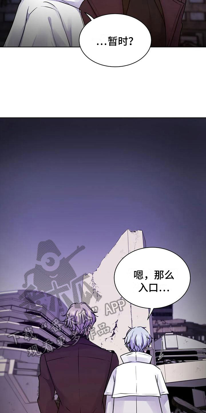 第16章：熟悉2