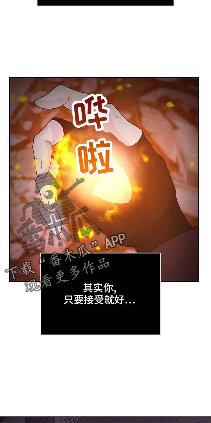 第57章：这里啊9