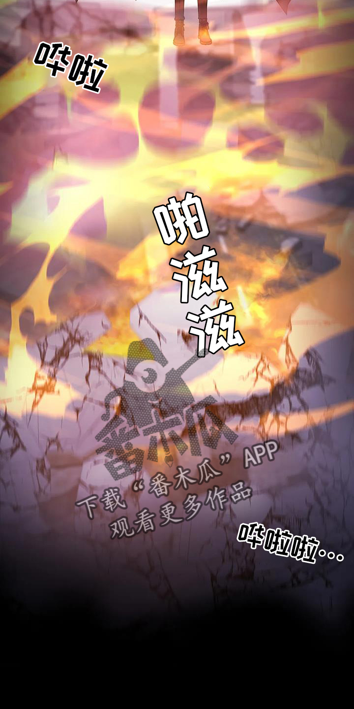第61章：重要5