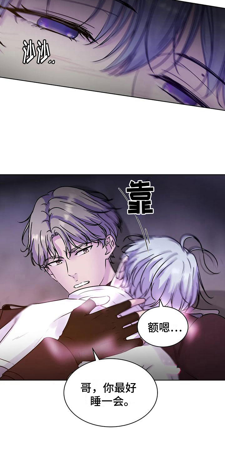 第12章：不强迫10