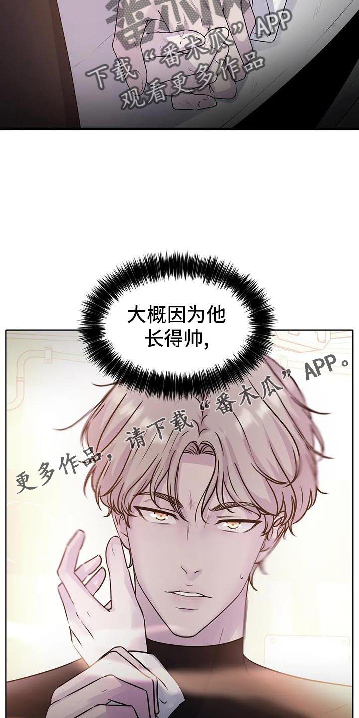 第47章：触动22