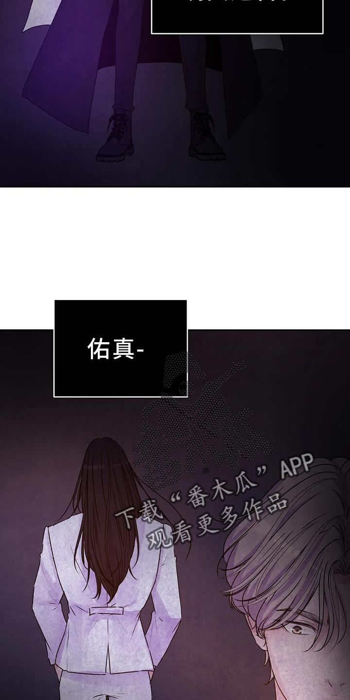 第61章：重要23