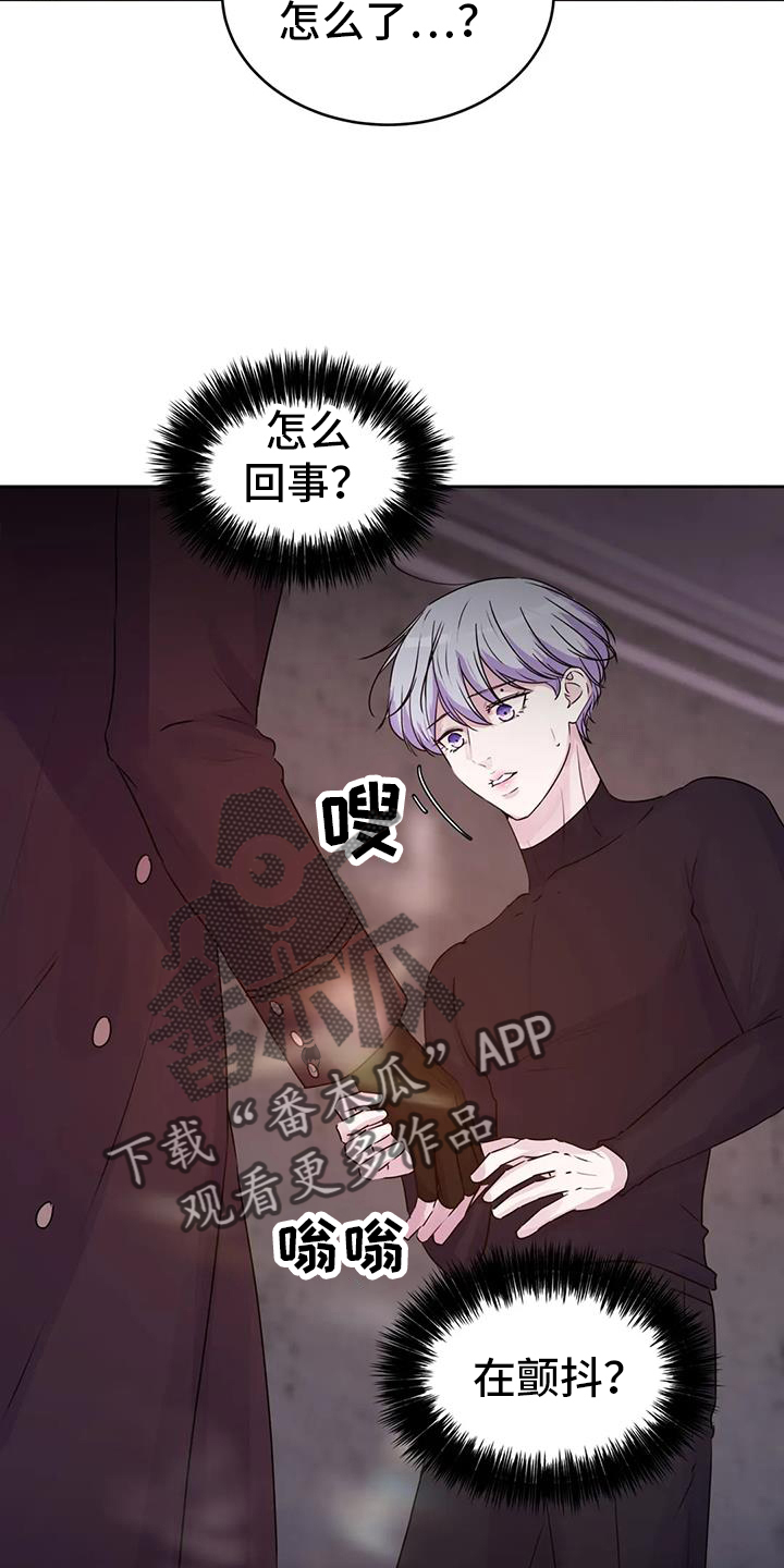 第60章：突然13