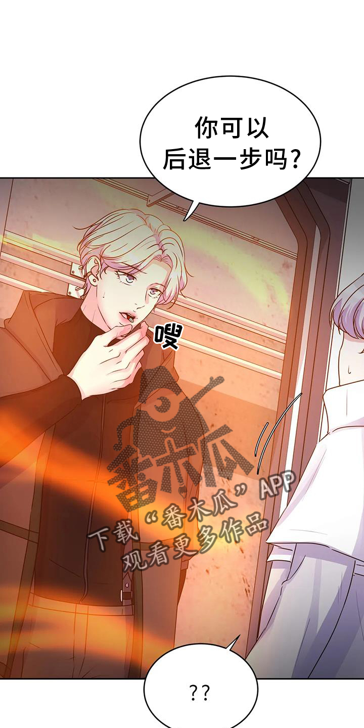 第69章：绝密9