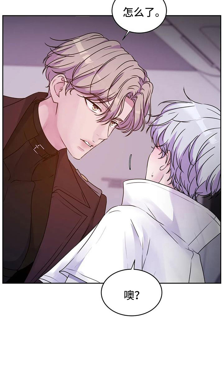 第50章：继续吧11