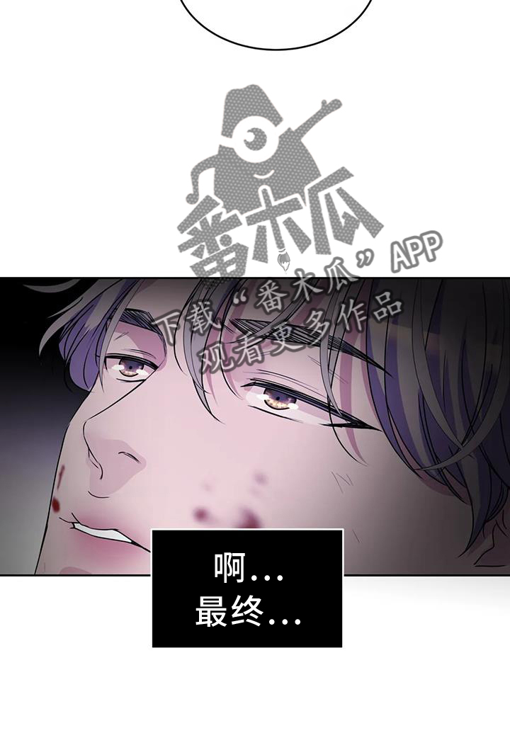 第73章：感谢19