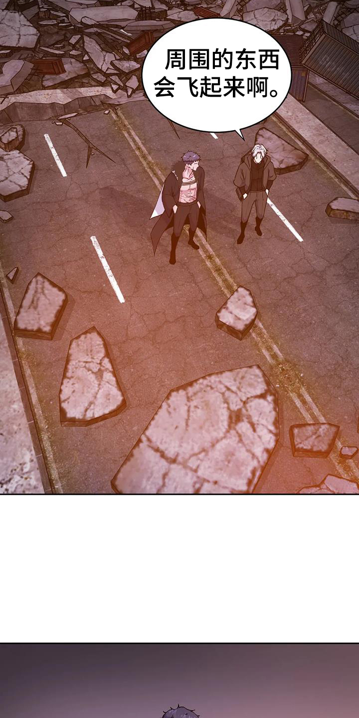 第66章：诱饵14