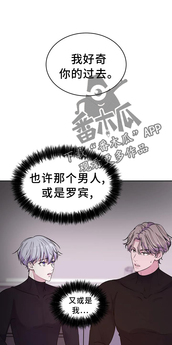 第62章：询问9