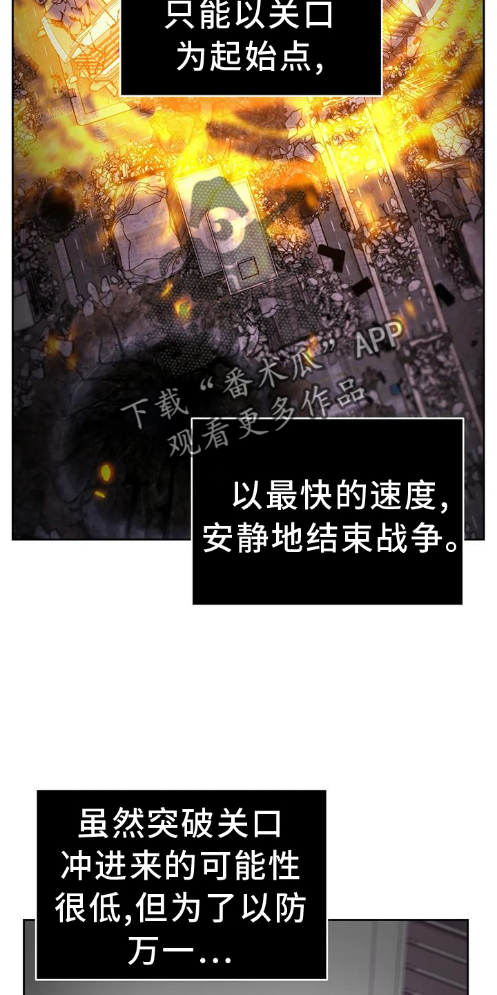 第65章：去去就回7