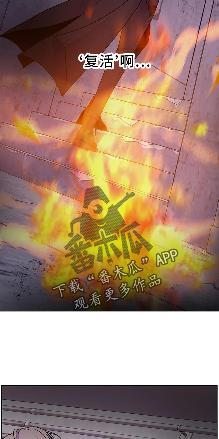 第38章：生物7