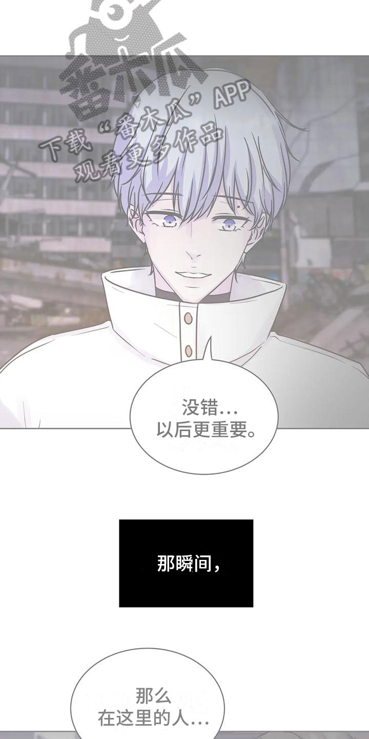 第21章：想法3