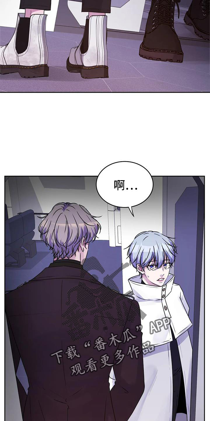 第48章：直接4