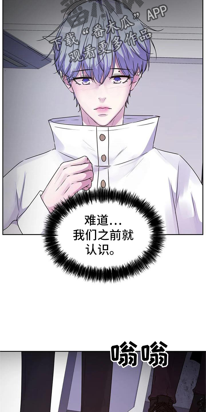 第48章：直接3