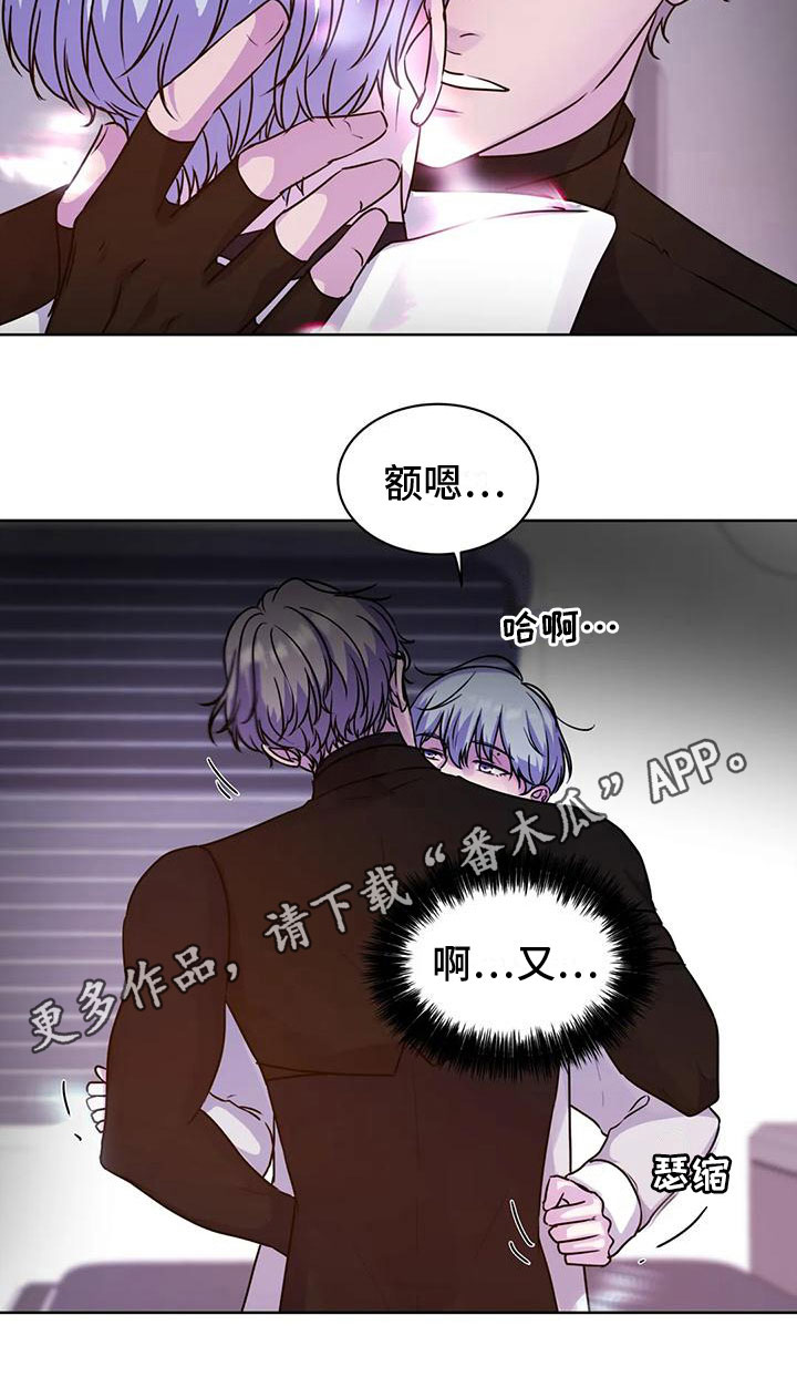 第17章：不自在19