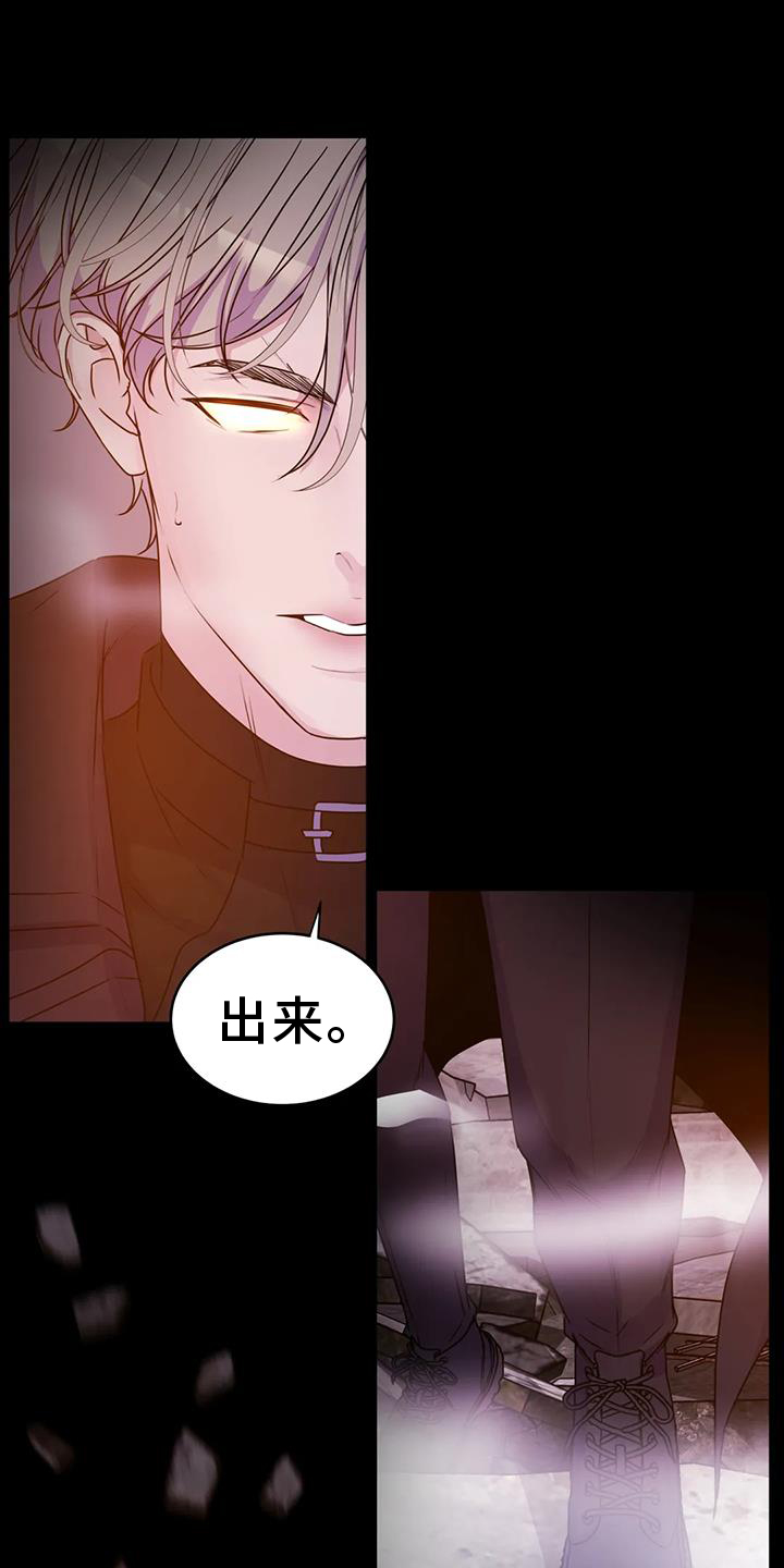 第61章：重要6