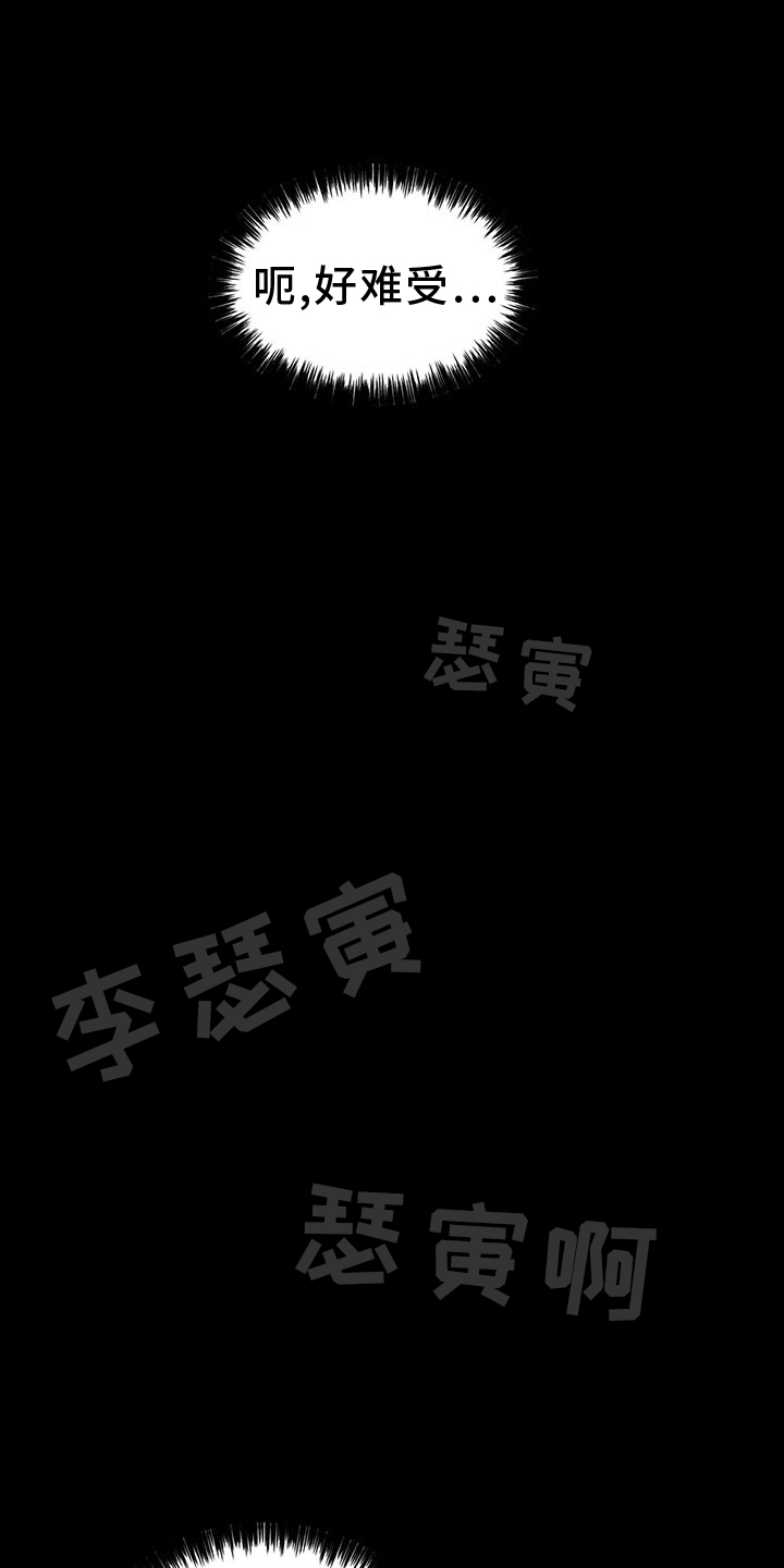 第68章：呼唤0