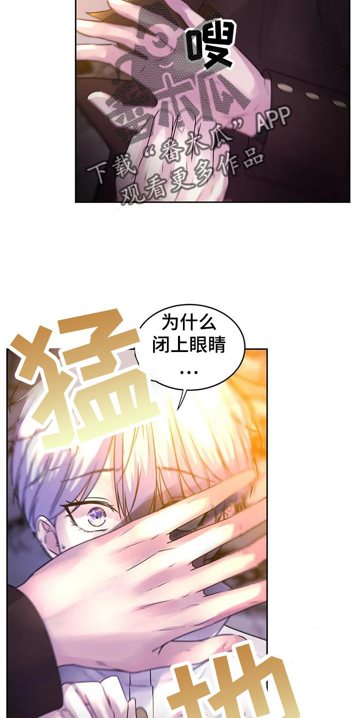 第42章：爆炸11