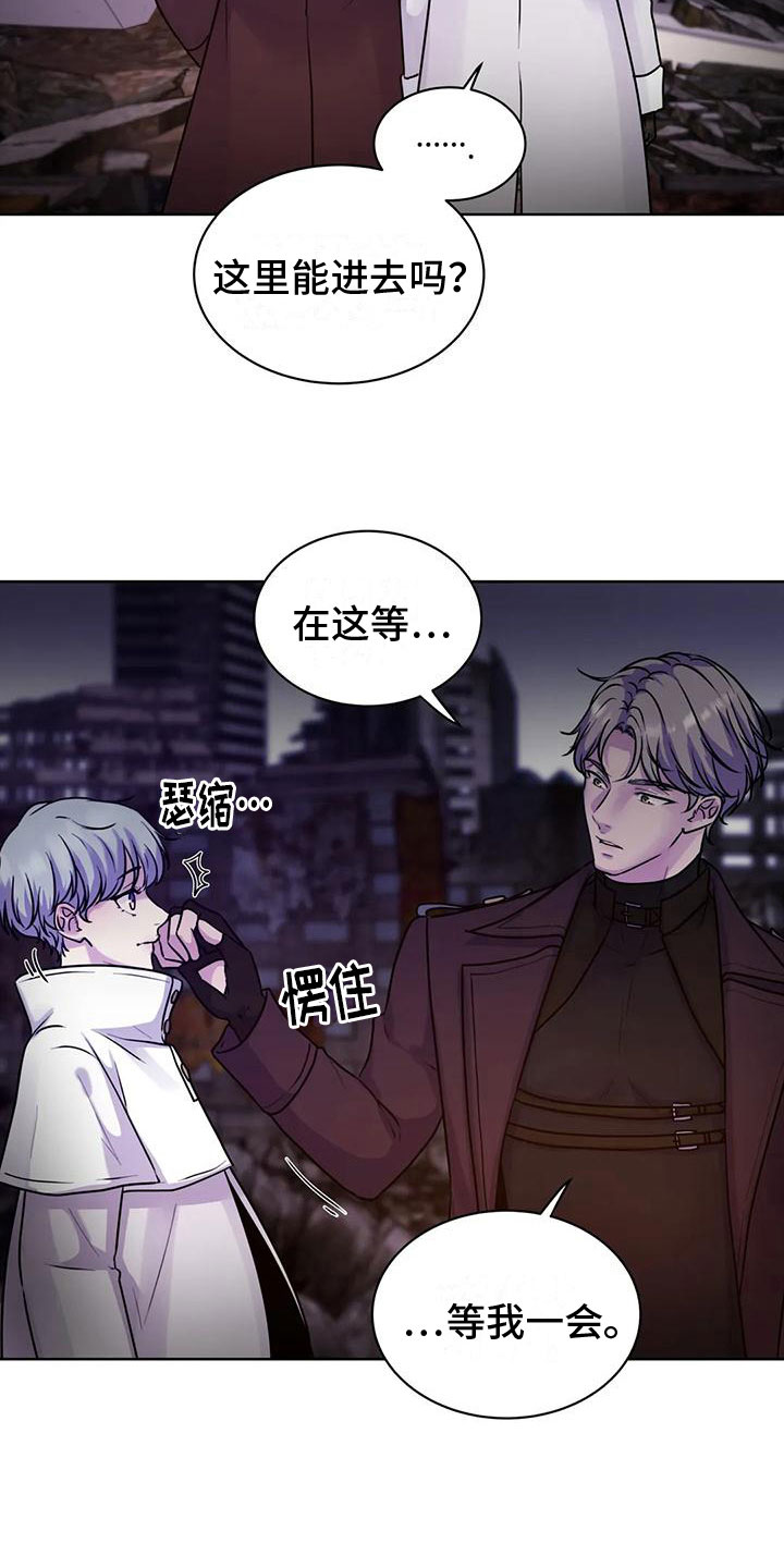 第16章：熟悉3