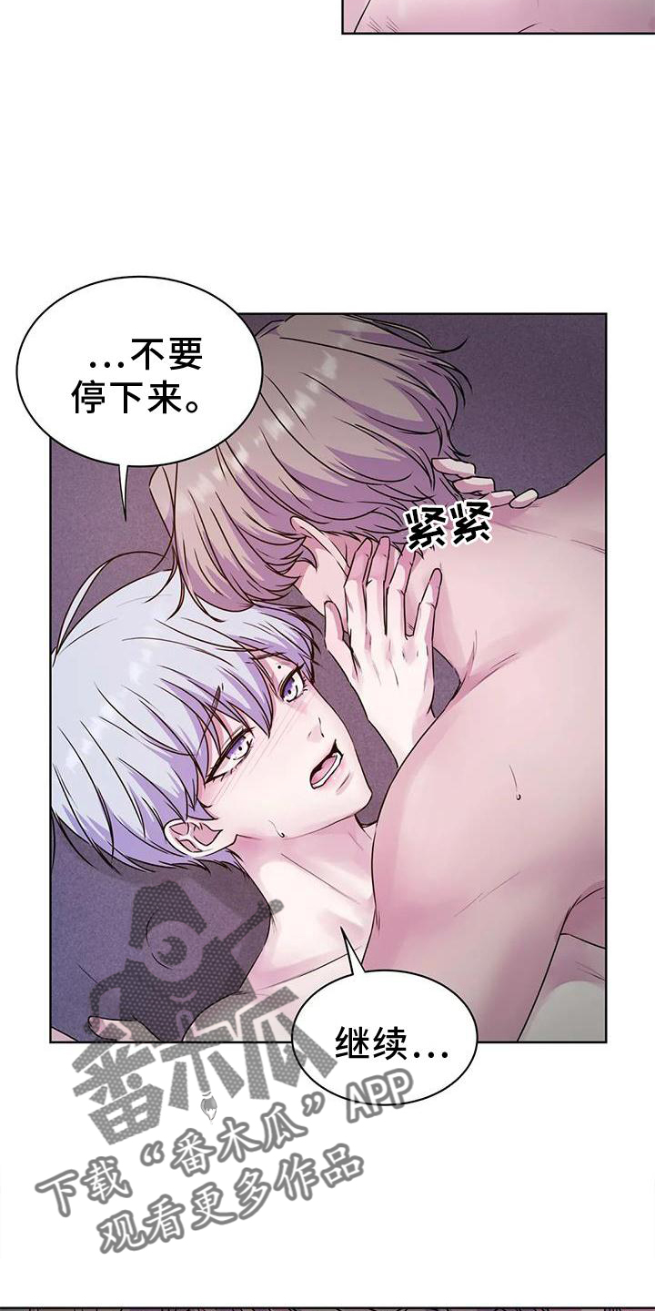 第35章：快点20