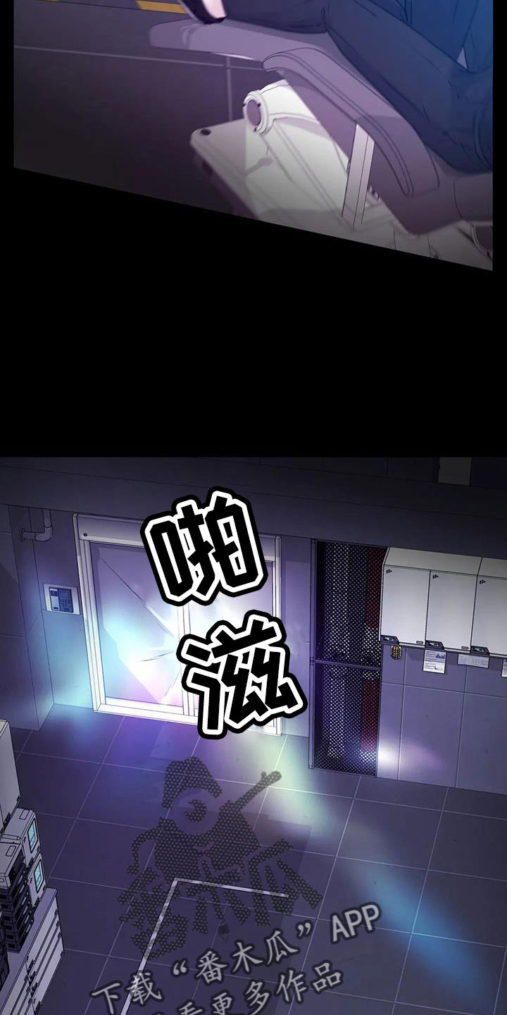 第52章：很绅士吧28
