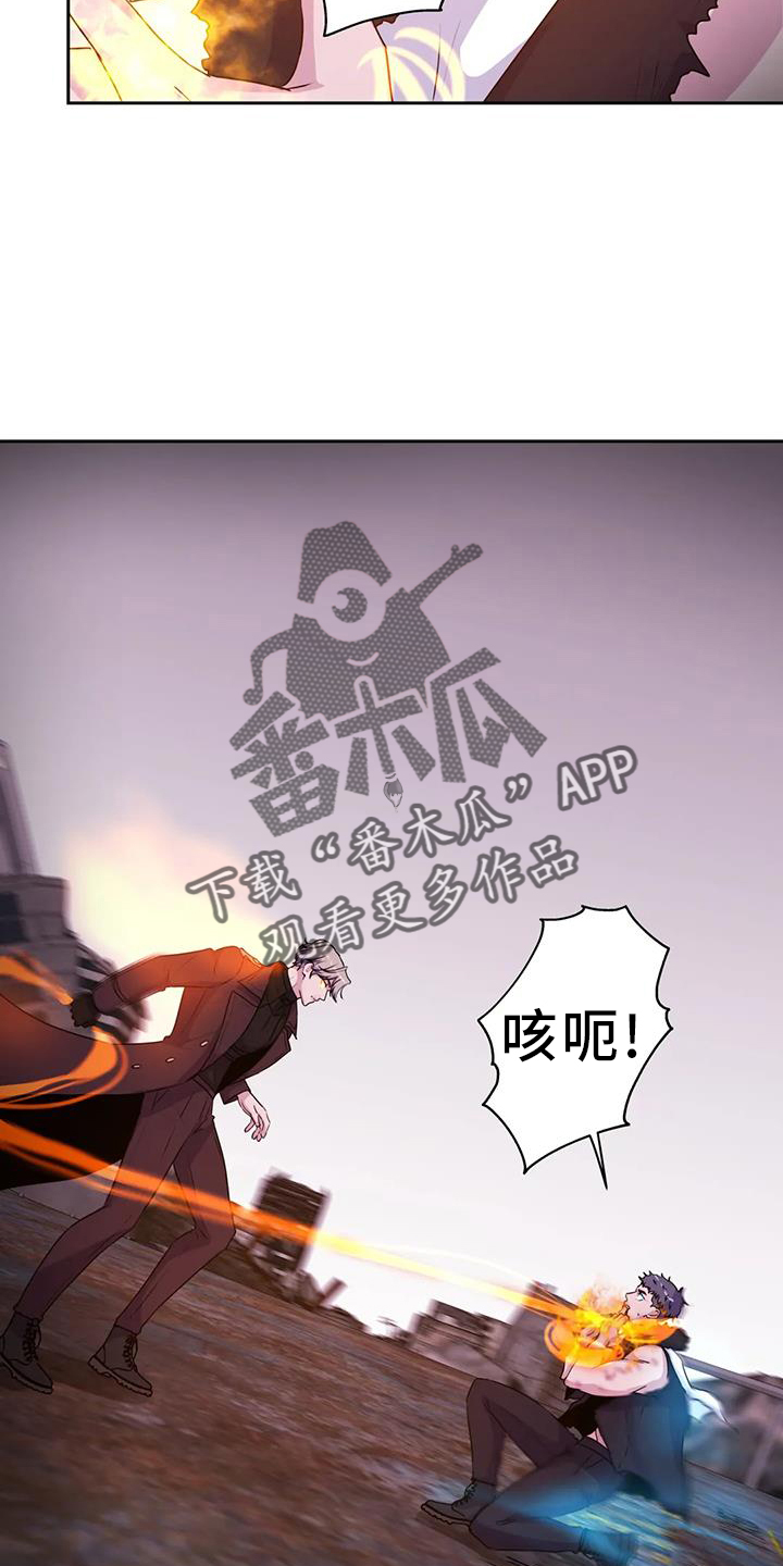 第67章：动摇27