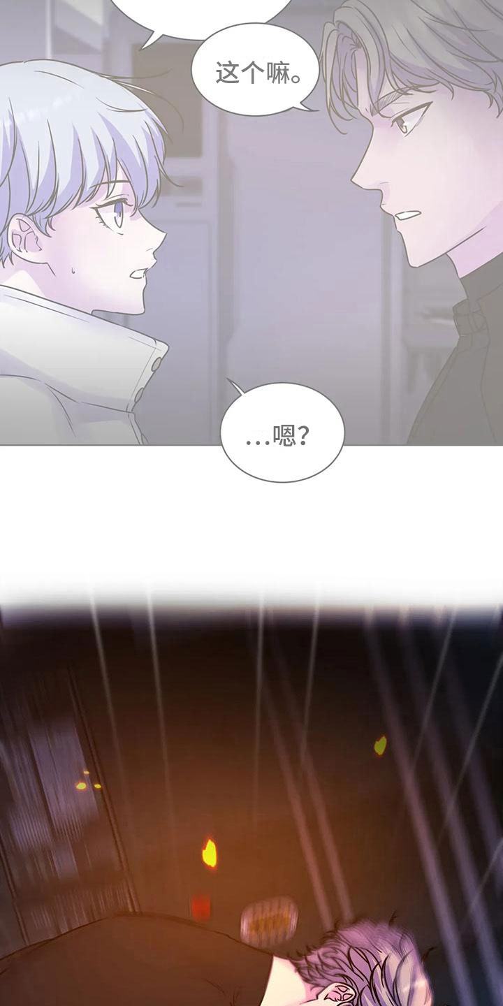 第21章：想法4